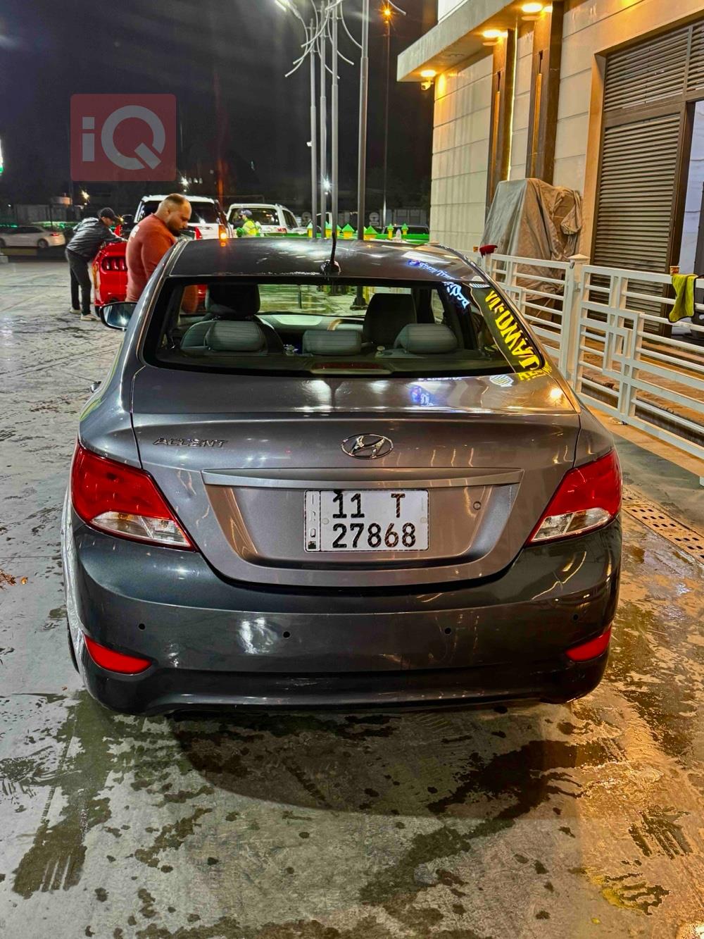 هیوندای ئەکسنت
